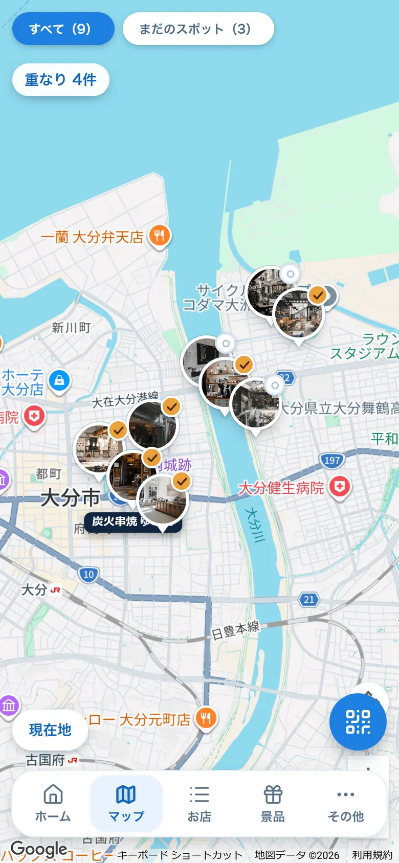 参加者が見る地図の画面